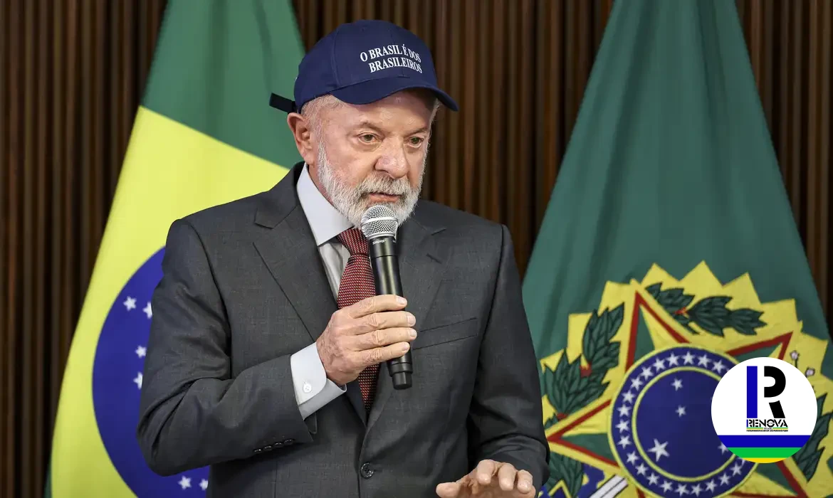 AARQUIVO