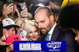 AARQUIVO