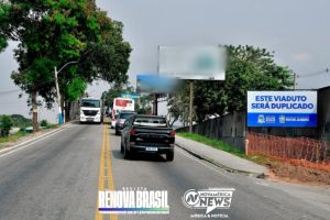 PointBlur_Dec032025_114429